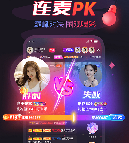 叮当熊 叮当熊