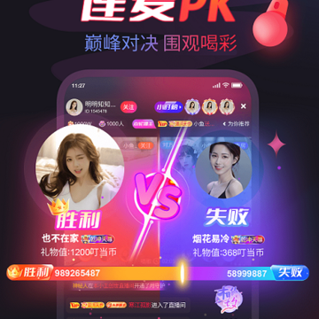 叮当熊 叮当熊