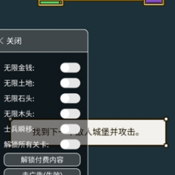 ½����Ǳ��������ײ˵�