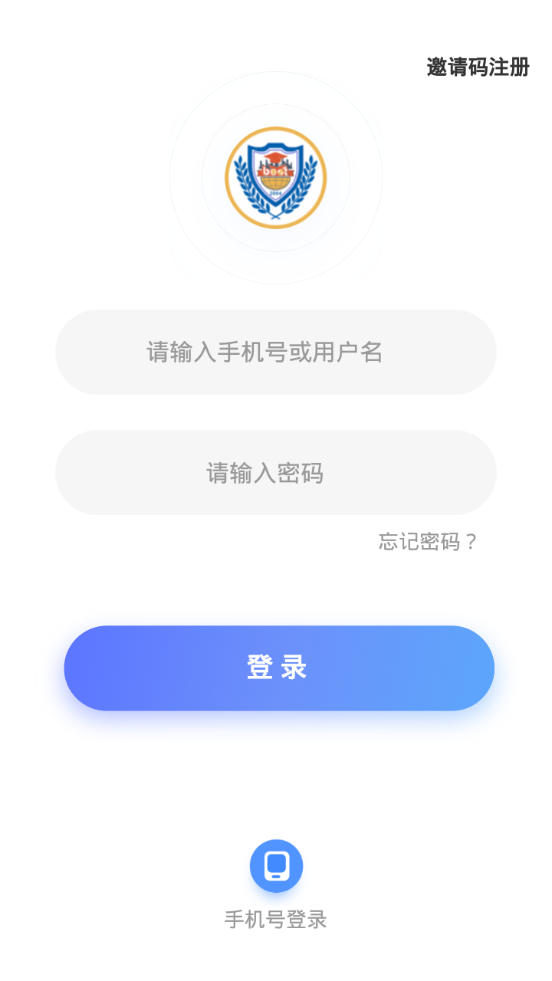 百乐思学 百乐思学