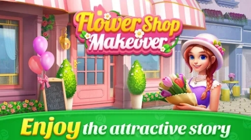 �����ͷ����(Flower Shop Makeover)