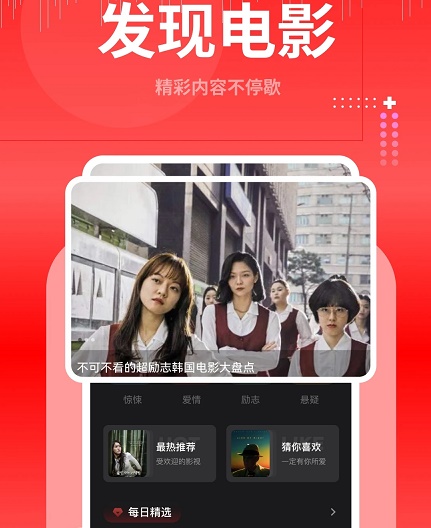 歪歪视频大师 歪歪视频大师