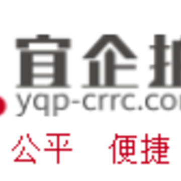 宜企拍平台 宜企拍平台