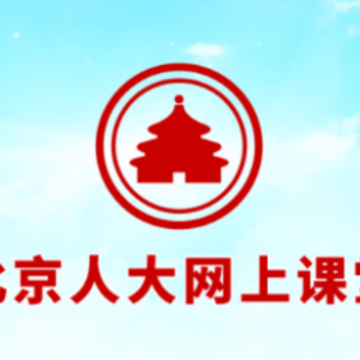 �˴����app