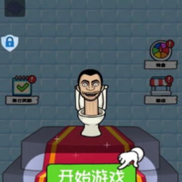 ��Ͱ����ͷ��