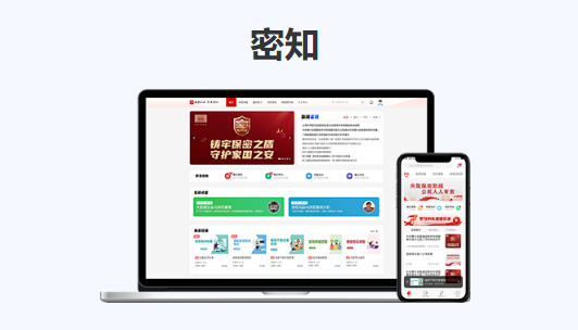 ��֪app