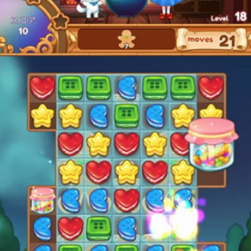 ����˿��ñ�������(Best Cookie Maker)