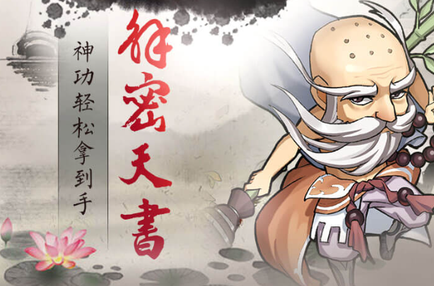 小虾米闯江湖vivo版 小虾米闯江湖vivo版