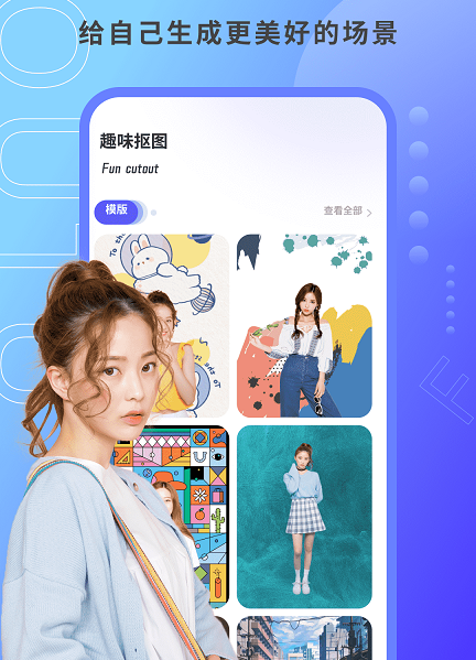 音乐相册本 音乐相册本
