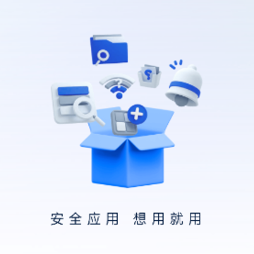 ����ULink app