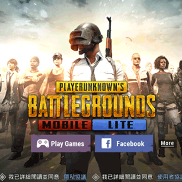 ���������������ʷ������(BETA PUBG MOBILE LITE)