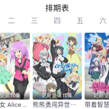 看看剧app下载 看看剧app下载