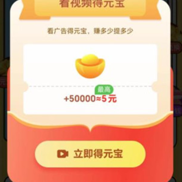 快乐王者 快乐王者