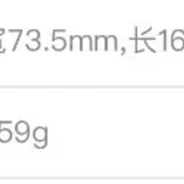 小米mix fold3和荣耀magic v2哪个更好?小米mix fold3和荣耀magic v2对比测评 小米mix fold3和荣耀magic v2哪个更好?小米mix fold3和荣耀magic v2对比测评