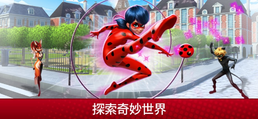 �漣��Ů����(MiraculousLife)