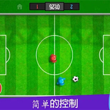 纸盒人挑战赛 纸盒人挑战赛