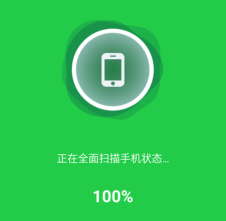 超棒清理管家 超棒清理管家