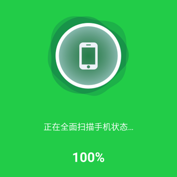 超棒清理管家 超棒清理管家