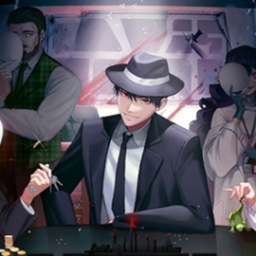 Mafia42