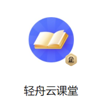 �����ƿ���app