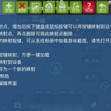 ŵ����Ϸ��app