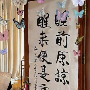 未来可期的微信签名 很正能量的微信签名 未来可期的微信签名 很正能量的微信签名