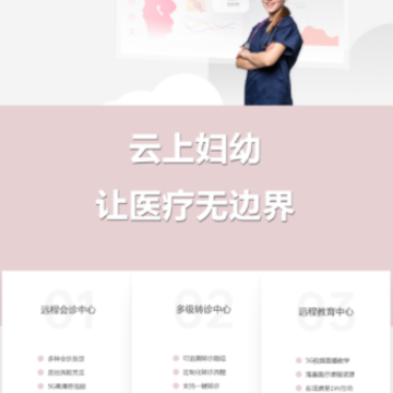 �������ϸ���app