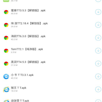 ������app