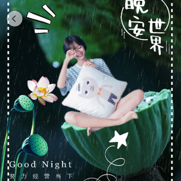 魔法秀 魔法秀