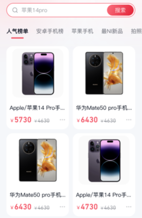 小花生活 小花生活