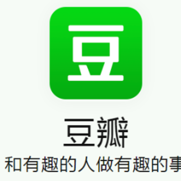 �����ºŴ�������Ч�𣿶����ºŶ�ò��������ǣ�