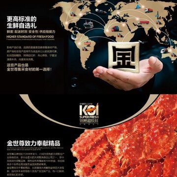 康石易购 康石易购