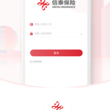 ��̩��˫¼app����