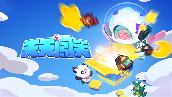 ���촳�����°�