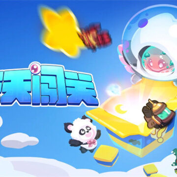 ���촳�����°�