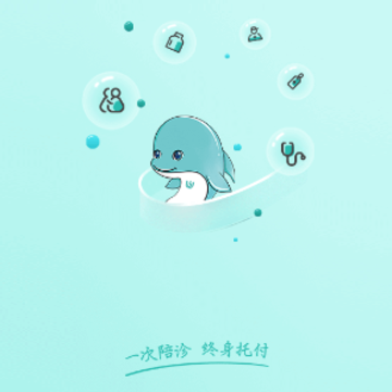 小易陪诊app 小易陪诊app