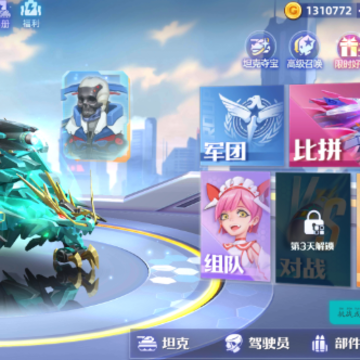 ̹���޵�