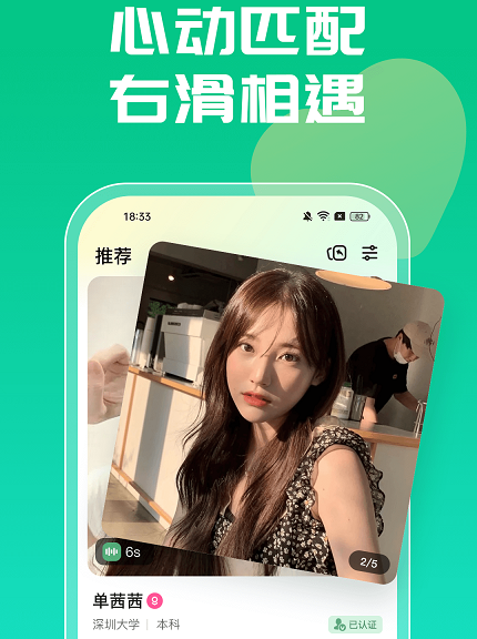 小欢喜 小欢喜