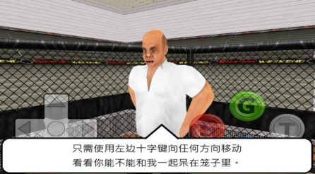 ��ĩսʿ����ķ�Ͱ