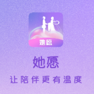 ��Ըapp