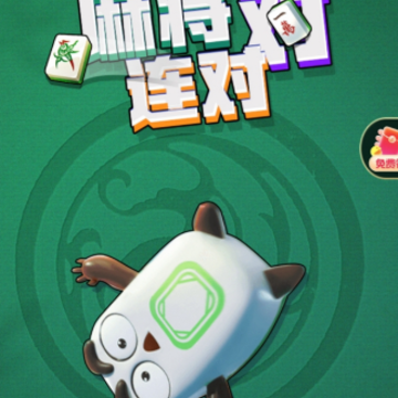 �齫���Զ�