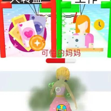 �����軵������Ϸ