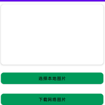 ������ҫ����ͼ�޸�����