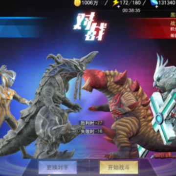 ����������Ӣ���ޱ�Ű汾����