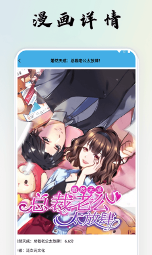 ������������app