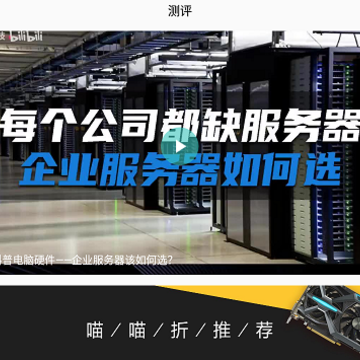 �����豸��