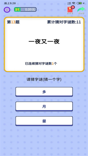 �Ͳ�һ�ֺ����