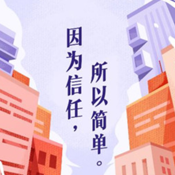 ˳��վ��app
