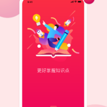 ������ѧϰƽ̨app
