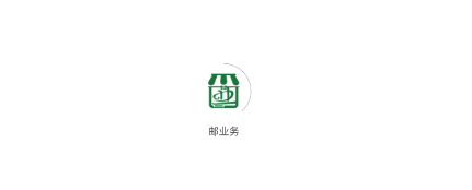 ��ҵ��app